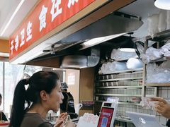 -叶伟胡辣壳面(两路口店)