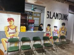 -芈重山老火锅(洪崖洞店)