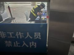 -上海跨国采购会展中心