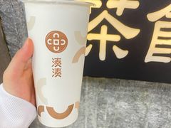 大红袍珍珠奶茶-湊湊火锅·茶憩(新中关购物中心店)