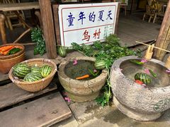 -乌村