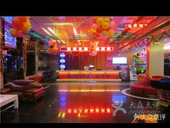 -迪迪派KTV(创业大厦店)