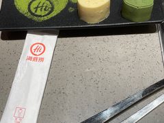 -海底捞火锅(青悦城店)