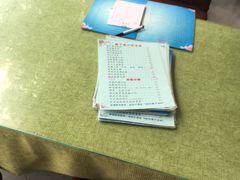 -桃子餐厅·天津菜(红星路直营店)