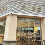 卷起来的面包新滋味