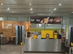 -麦当劳(北京大兴机场二层国内到达(安检外)店)