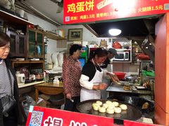 -皮市街大油火烧