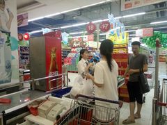 -世纪联华超市(金华双龙店)