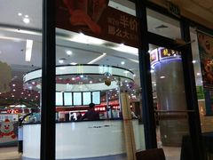 -麦当劳(龙之梦购物中心店)