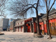 -古文化街旅游区