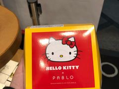 -烧きたてチーズタルト专门店·PABLO(心斋桥本店)