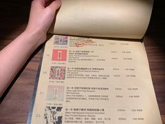 -MEDISN·药厂