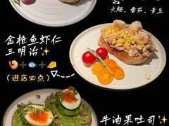 -O'eat Blossom&Pelican(深圳首店)