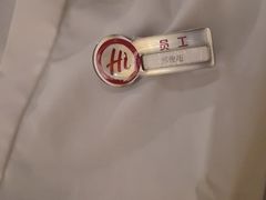 -海底捞火锅(方塔东街店)