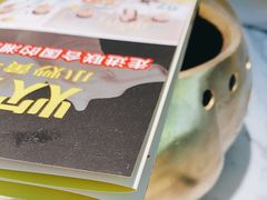 -炊烟小炒黄牛肉(中心印象城店)