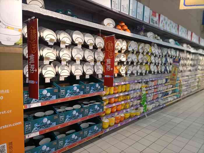 家乐福(凯德七宝购物广场店)-"超市在凯德购物广场的二楼,这个超市