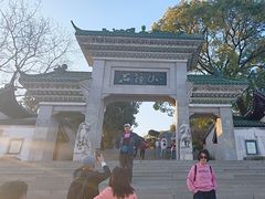 -石钟山