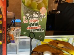 -玲婧胡同·生日蛋糕·餐厅(嘉里城店)