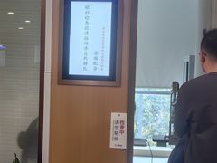 -美年大健康体检中心(浦东美张分院)