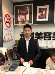 -永琪美容美发