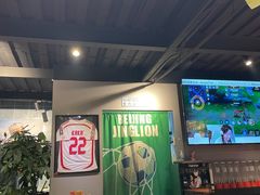 -京狮炙燥·精酿烧烤(首经贸店)