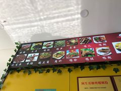 -阿生哥螺蛳粉(商都路店)