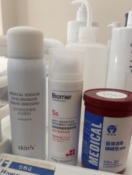 -skin79皮肤管理中心