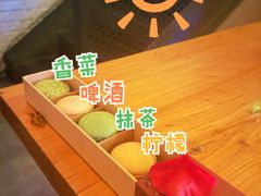 -TIENSTIENS将将(三里屯店)