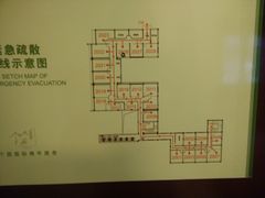 -花筑·扬州个园客栈(瘦西湖东关街店)