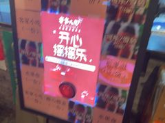 -客家大院·非遗赣南客家菜(郁孤台店)