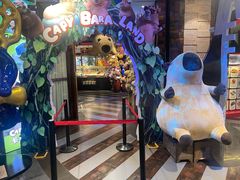 -四海一家自助餐(益田假日广场店)