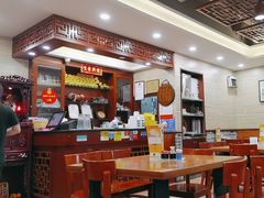 -正德顺順德雙皮奶(中信店)
