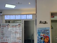 -全心全意动物诊疗中心医院(北苑店)