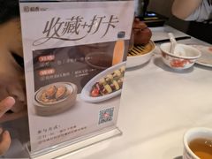 -稻香海鲜饭店(第一国际店)