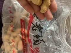 -王老头炒货(天坛东路店)