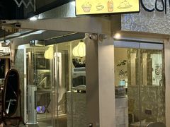 -餐酒吧Com-ing Bar(上海路店)