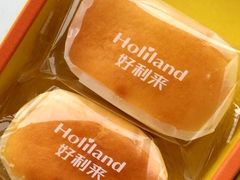 -好利来(西罗园店)