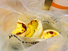 -好利来(鞍山站前店)