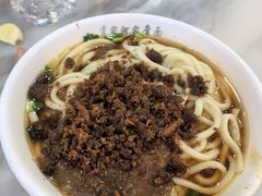 -肖家河家常面(肖家河北街店)