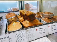 -上海哈尔滨食品厂(淮海中路店)