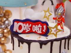 -宝燕壹号(徐汇店)