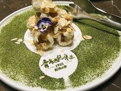 -青岛遇见米兰(八大关店)