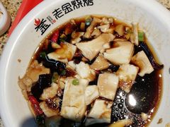 -清真·金鑫隆牛羊肉(环山路店)