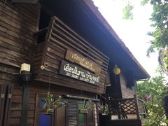 -清迈女子监狱马杀鸡(无分店)