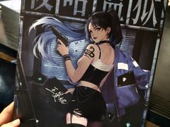 -剧狐剧本杀·月球探案馆(人民广场1号店)