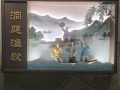 -岳阳市博物馆