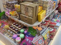 -桂发祥·直营(万德庄大街店)