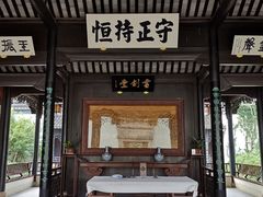 -金庸书院