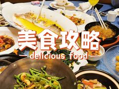 -曙光国际大酒店中餐厅