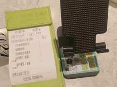 -翠华餐厅(正佳广场店)